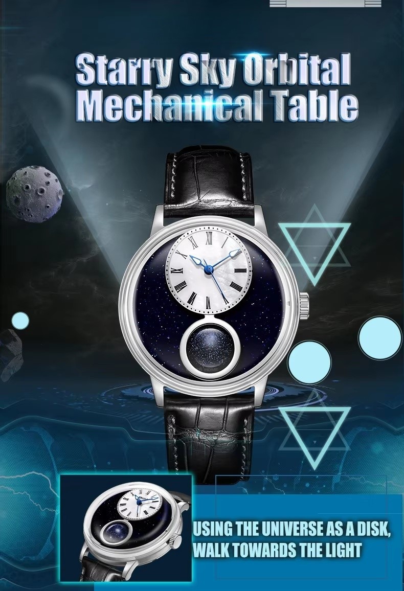 Sport Tourbillon Watch Sport Tourbillon Watch